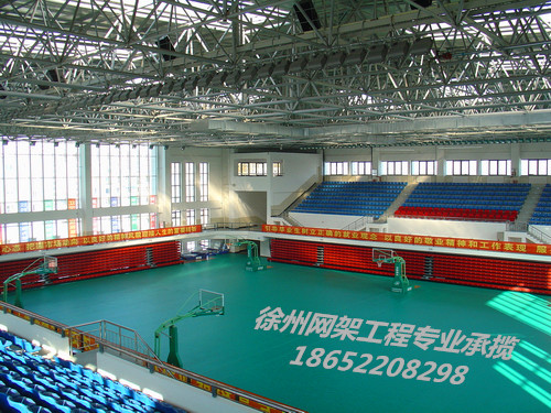 潞城体育场网架结构